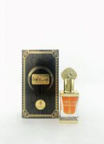 Perfume Oil | Intense Oud 12ml by My Perfumes - Image 4