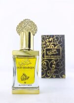 Perfume Oil | Oud Sharqia 12 ml by My Perfumes - Image 3