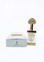 Perfume Oil | Intense Musk 12ml by My Perfumes - Image 3