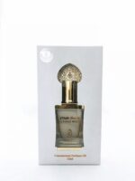 Perfume Oil | Intense Musk 12ml by My Perfumes - Image 4