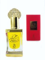 Perfume Oil | Lamsat Harir 12ml by My Perfumes - Image 2