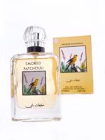 Perfume | Smoked Patchouli by My Perfumes - Image 2