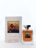 Perfume | Oud 100ml by My perfumes