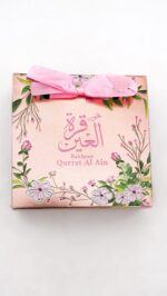 Bakhoor | Qurrat Al Ain by My Perfumes
