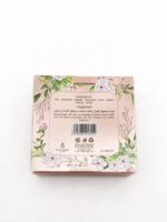 Bakhoor | Qurrat Al Ain by My Perfumes - Image 3