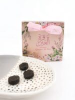 Bakhoor | Qurrat Al Ain by My Perfumes - Image 4