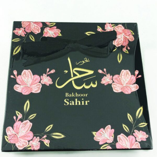 Bakhoor | Sahir by My Perfumes