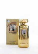 Perfume | Black Forest 100ml by My Perfumes | Inspired by Vanille Tom Ford