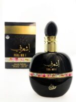 Perfume | Feel Me!100ml by My Perfumes | Inspired by Fredric Malle