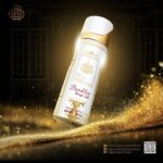 Barakkat Rouge 540 200ml Perfumed Body Spray By Fragrance World - Image 3