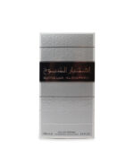 Ikhtiyaar Al Shuyuk 100ml by Suroori | Perfume - Image 2