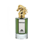 Inimitable 80ml EDP by Fragrance World - Image 3