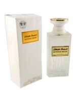 Perfume | Intense Musk 100ml by My Perfumes