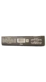 Bakhoor | Intense Oud 40g by My Perfumes - Image 3
