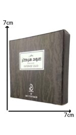 Bakhoor | Intense Oud 40g by My Perfumes - Image 5