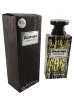 Perfume | Intense Oud 100ml by My Perfumes