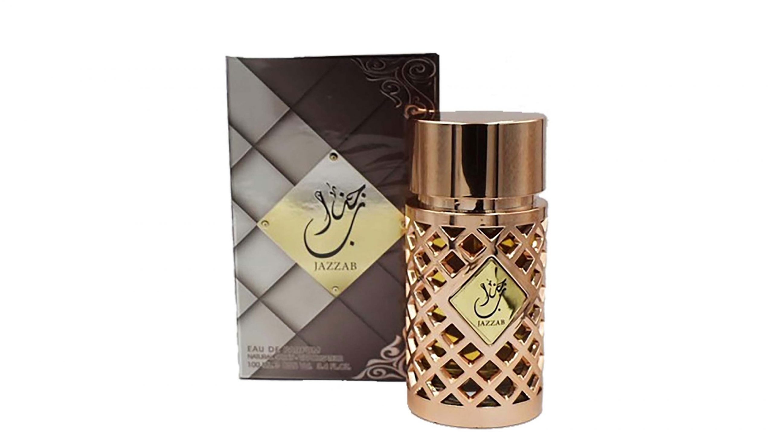 Jazzab-Brown-03-scaled-1.jpg Jazzab Gold 100ml Perfume - Image 1