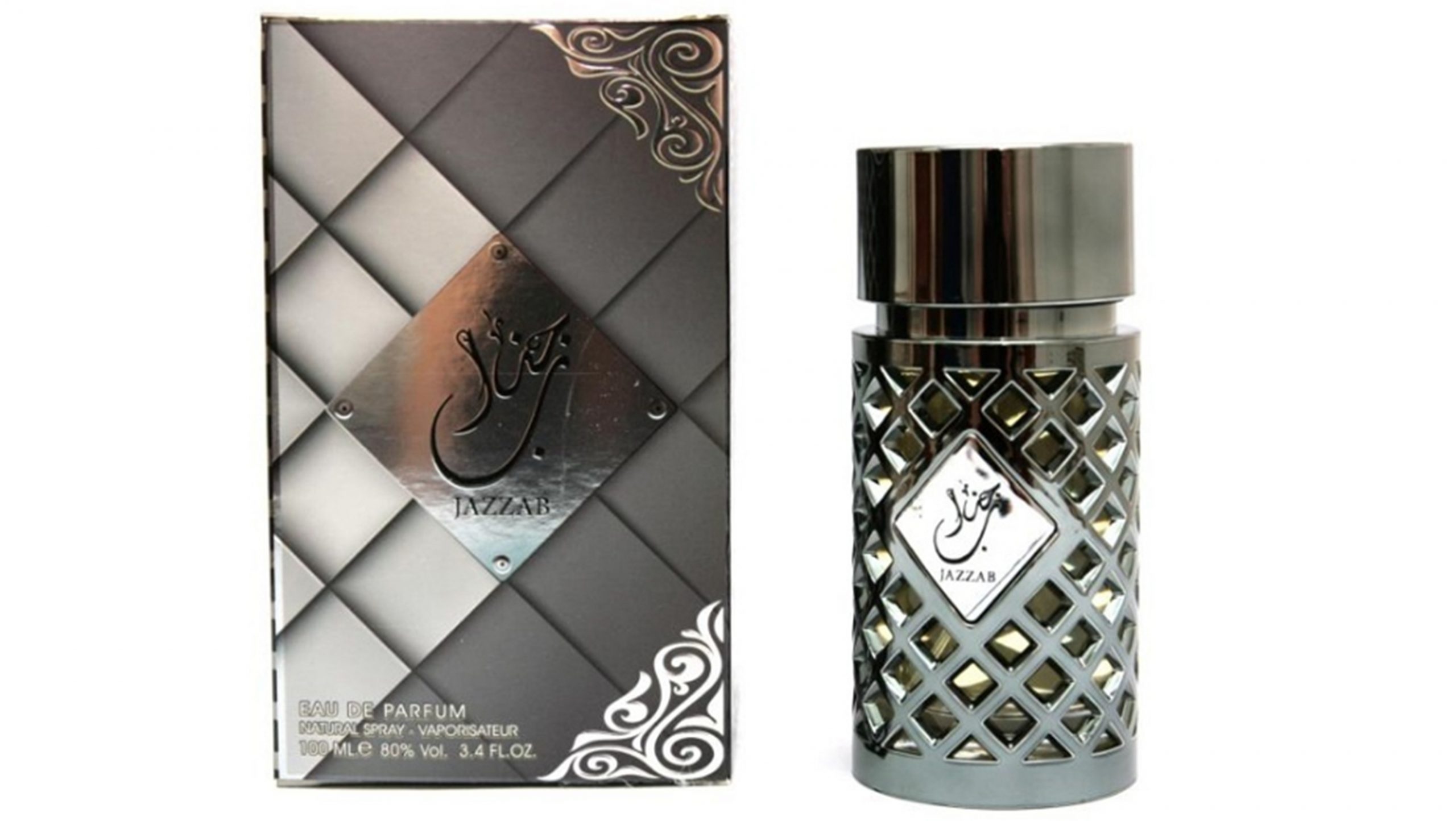 Jazzab-Silver-03-scaled-1.jpg Jazzab Silver 100ml Perfume - Image 1