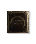 Bakhoor | Khashab & Oud 40g by My Perfumes