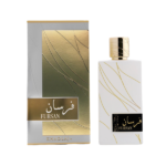 Fursan White Eau de Parfum 100ml for Women Khadlaj - Image 3