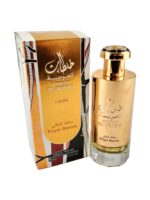 Khaltaat Al Arabia- Royal Blends 100ml by Lattafa