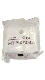 Bakhoor | Khalifa 40g by My Perfumes - Image 4
