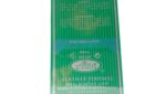 Room Water Spray | Khaliji 500ml by Al Rehab - Image 2
