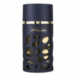 Khalta Perfume 100ml by Lattafa Perfumes - Image 4
