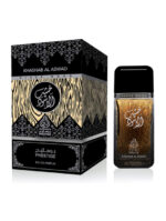 Khashab Al Aswad 100ml by Adyan | Perfume