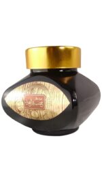 Bakhoor | Khashab & Oud 80g by My Perfumes