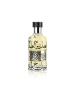 Lahdath 100ml by Lattafa | Perfume - Image 2