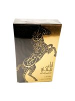 Perfume | Lail Maleki 100ml by Lattafa - Image 2