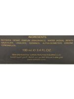 Perfume | Lail Maleki 100ml by Lattafa - Image 5