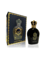 Lord 100ml by Ard Al Zaafaran | Perfume