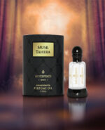 Perfume Oil | Musk Tahera 12ml by My Perfumes - Image 4