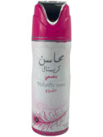 Body Spray | Mahasin Crystal Violet 200ml - Image 6