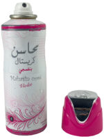 Body Spray | Mahasin Crystal Violet 200ml - Image 4