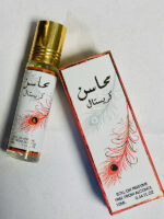 Perfume Oil | Mahasin Crystal 10ml by Ard Al Zaafaran
