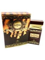 Perfume | Majlis Al Shaikh 100ml by Anfar