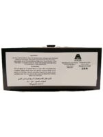 Perfume | Majlis Al Shaikh 100ml by Anfar - Image 3