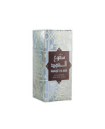 Manqu'e Al Oud Perfume 100ML By Lattafa - Image 3
