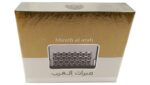 Mirath Al Arab 100ml Perfume - Image 3