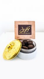 Bakhoor | Mousuf 80g by Ard Al Zaafaran