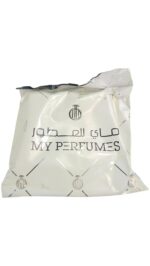 Bakhoor | Mouza 40g by My Perfumes - Image 3