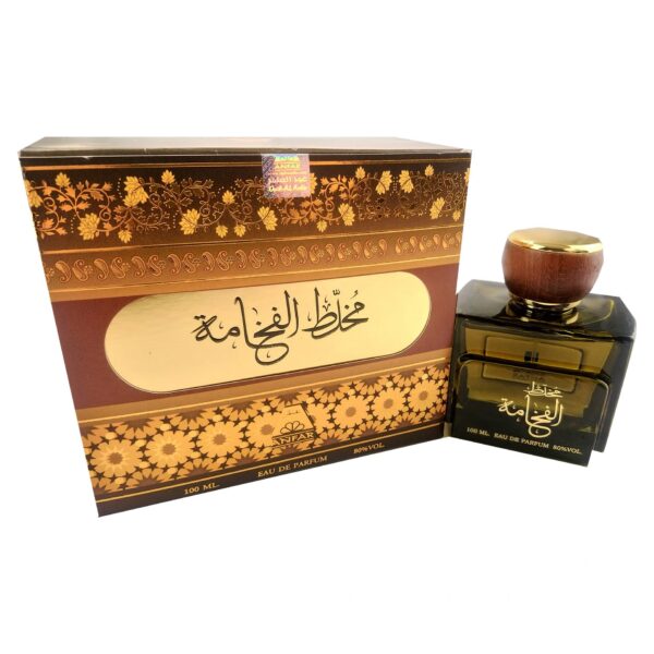 Perfume | Mukhallat Al Fakhama 100ml by Anfar