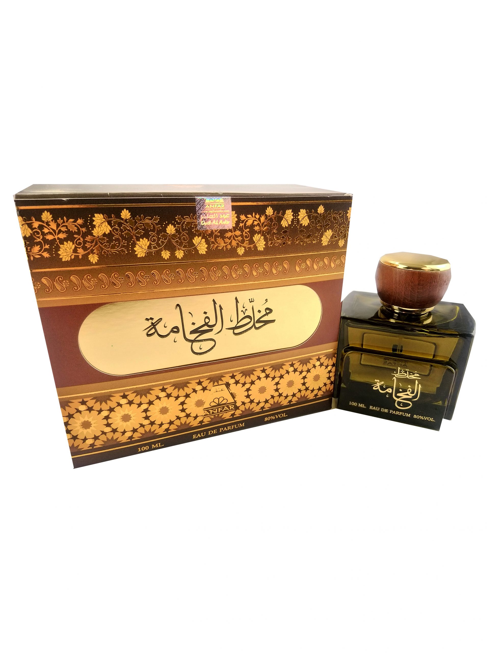 Mukhallat-Al-Fakhama-01-for-web-2666x3556-1-scaled-1.jpg Perfume | Mukhallat Al Fakhama 100ml by Anfar - Image 1