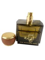 Perfume | Mukhallat Al Fakhama 100ml by Anfar - Image 5