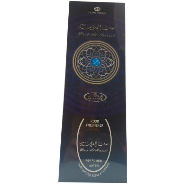 Room Water Spray | Musk Al Aroosah 500ml by Al Rehab