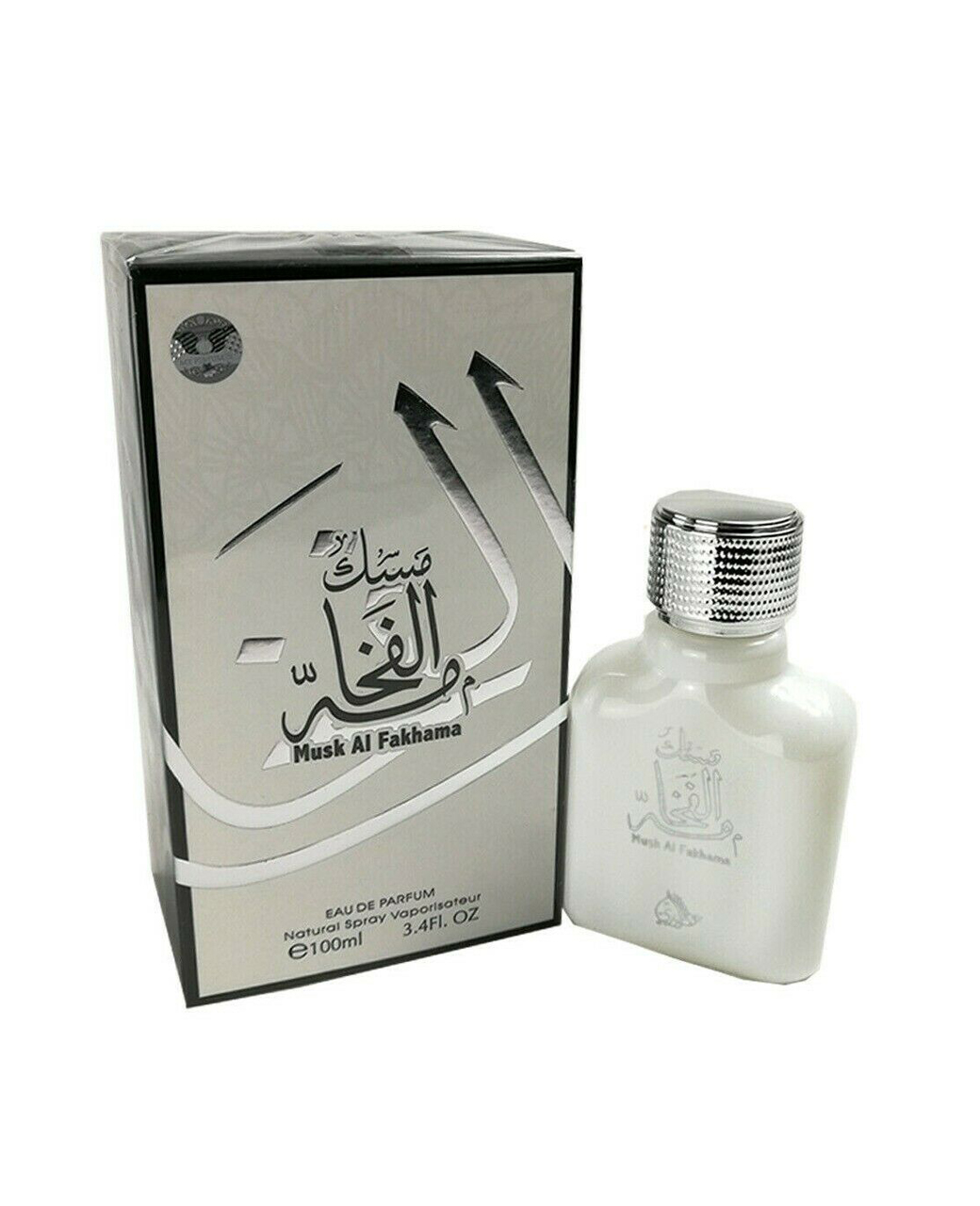 Musk-Al-Fakhama-My-Perfumes-3-arabian-oud-perfume-arabic-oudh-best-arabic-perfume-for-ladies-arabian-oud-perfume-uk-fragrance-best-arabian-oud-fragrance-lattafa-uk.jpg Musk Al Fakhama 100ml by My Perfumes | Perfume - Image 1