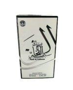 Musk Al Fakhama 100ml by My Perfumes | Perfume - Image 2